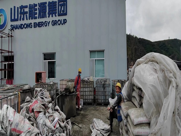 阿荣厂房地面下沉注浆加固