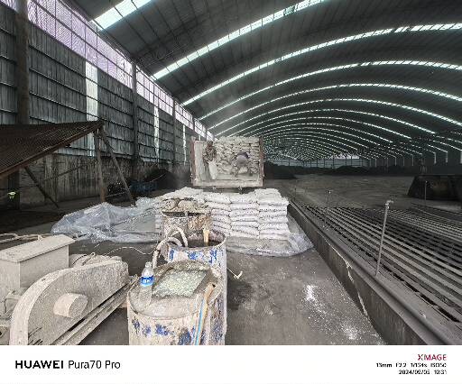 阿荣厂房地面下沉注浆加固施工